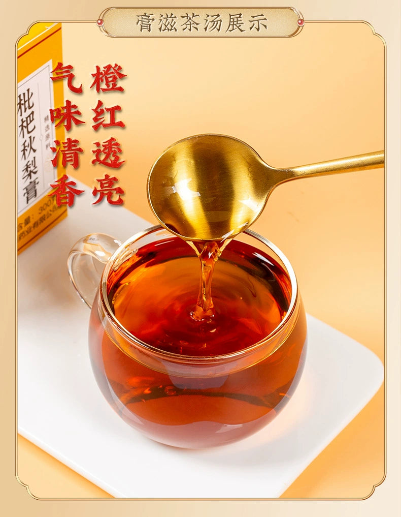 Loquat & Autumn Pear Paste | Pipa Qiuli Gao | 300g-Pure Chinese Herb™