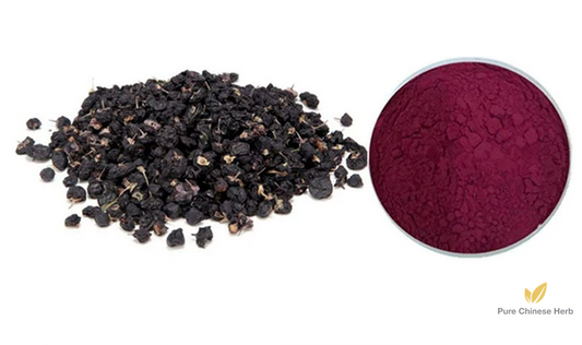 Lycium ruthenicum Extract 20:1 | Black Goji Berry Extract | Hei Guo Go Ji-Pure Chinese Herb™