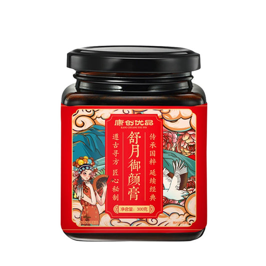 Moon Harmony Beauty Paste | Shuyue Yuyan Gao | 300g-Pure Chinese Herb™