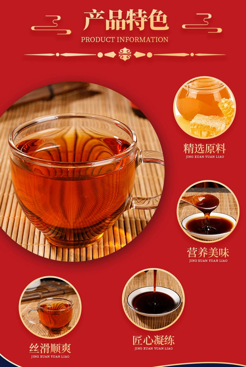Peach and Angelica Drink | Taohong Danggui Yin | 300g-Pure Chinese Herb™