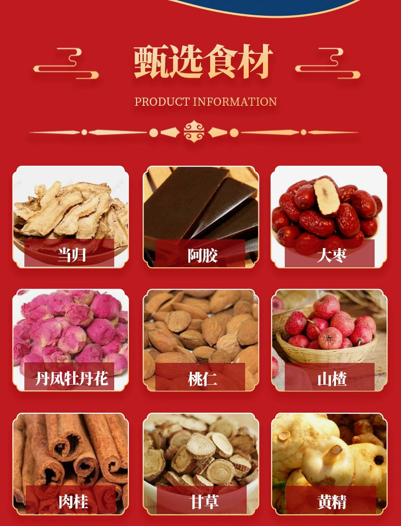Peach and Angelica Drink | Taohong Danggui Yin | 300g-Pure Chinese Herb™