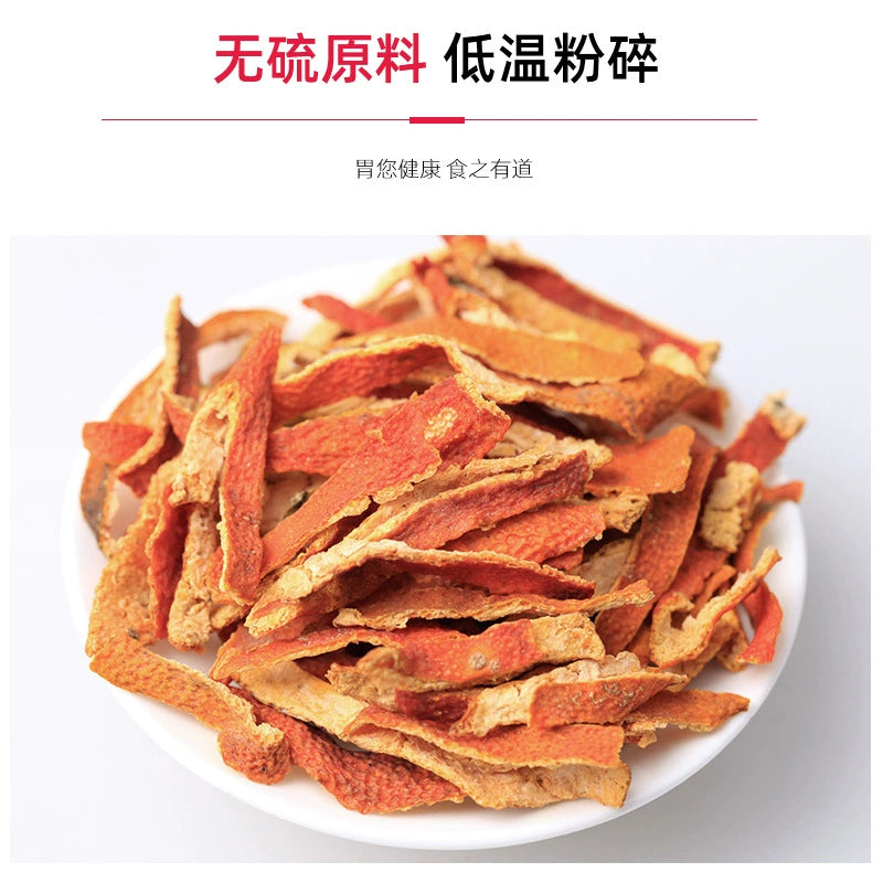 Pericarpium Citri Reticulatae Powder Tangerine Peel Herb Powder Chen Pi Fen-Pure Chinese Herb™