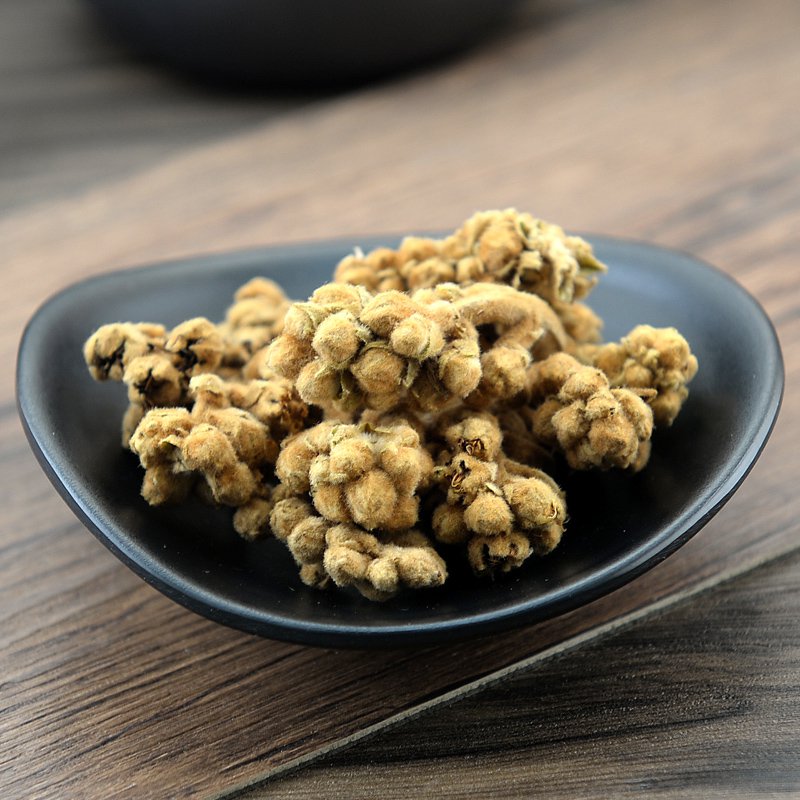 Pi Pa Hua Loquat Flower Eriobotrya Japonica (Thunb.) Lindl-Pure Chinese Herb™