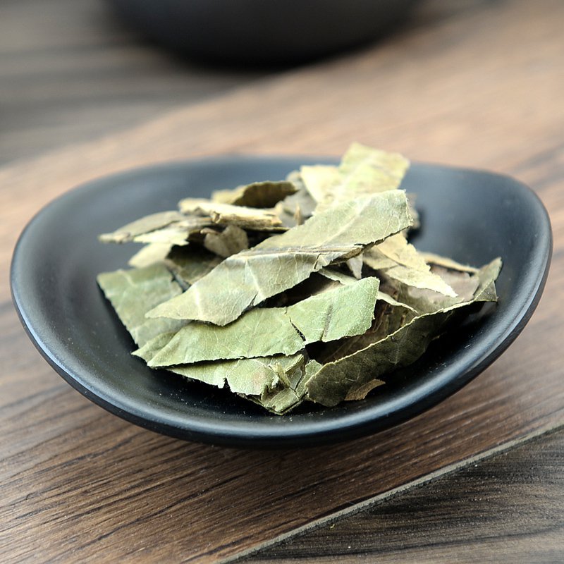 Pi Pa Ye Loguat Leaf Folium Eriobotryae Eriobotrya Japonica (Thunb.) Lindl.-Pure Chinese Herb™