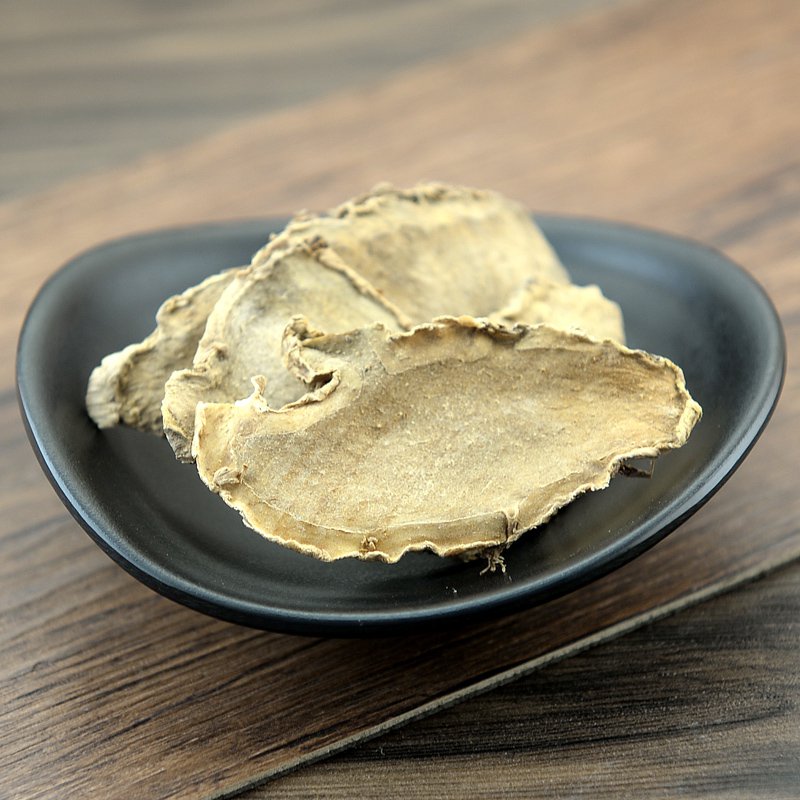Pian Jiang Huang Rhizoma Wenyujin Concisum Curcuma Wenyujin-Pure Chinese Herb™