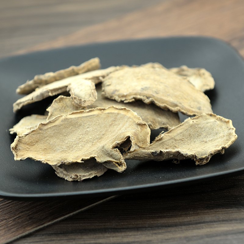 Pian Jiang Huang Rhizoma Wenyujin Concisum Curcuma Wenyujin-Pure Chinese Herb™