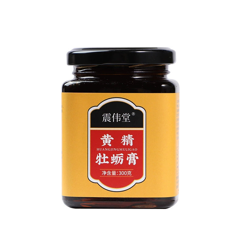 Polygonatum Oyster Paste | Huangjing Muli Gao | 300g-Pure Chinese Herb™