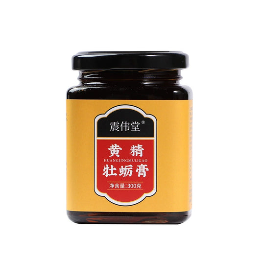 Polygonatum Oyster Paste | Huangjing Muli Gao | 300g-Pure Chinese Herb™