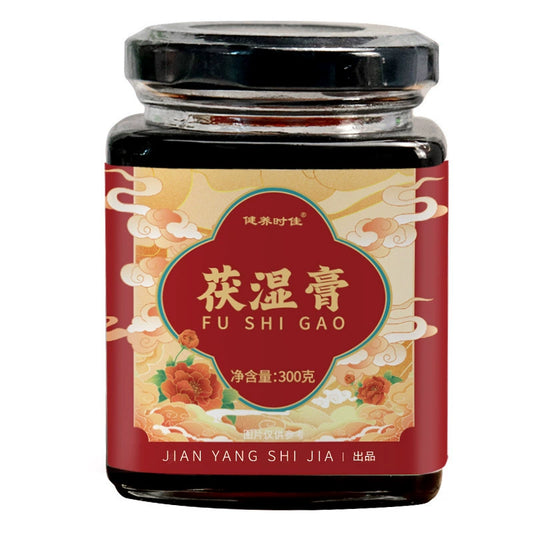 Poria & Dampness-Clearing Herbal Paste | Fu Shi Gao | 300g-Pure Chinese Herb™