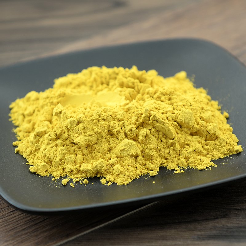 Pu Huang Pollen Typhae Cattail Pollen Typha Angustifolia T-Pure Chinese Herb™