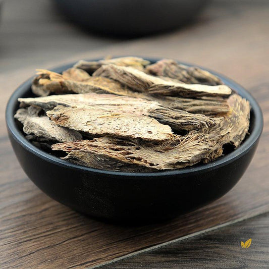 Qian Nian Jian Rhizoma Homalomenae Obscured Homalomena Rhizome-Pure Chinese Herb™