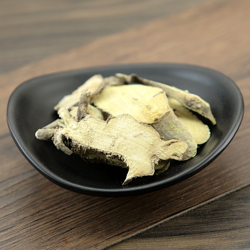 Qie Gen Root and Stem of Garden Eggplant Radix et Caulis Solani Melongenae-Pure Chinese Herb™