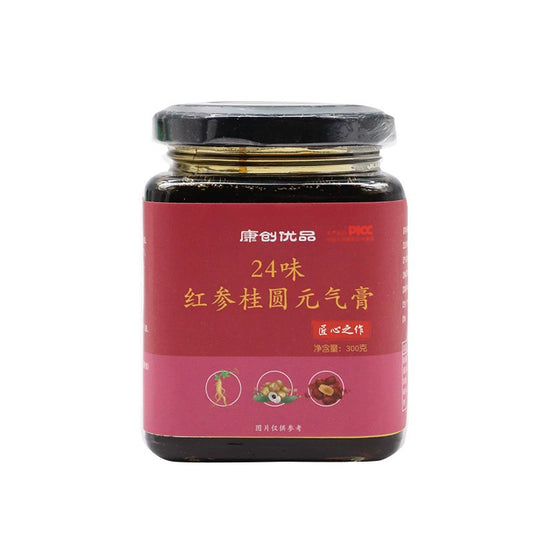 Red Ginseng & Longan Vitality Paste | Hongshen Guiyuan Yuanqi Gao | 300g-Pure Chinese Herb™