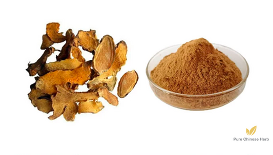 Rhizoma Belamcandae Extract 20:1 | Blackberrykiky Rhizome | She Gan-Pure Chinese Herb™