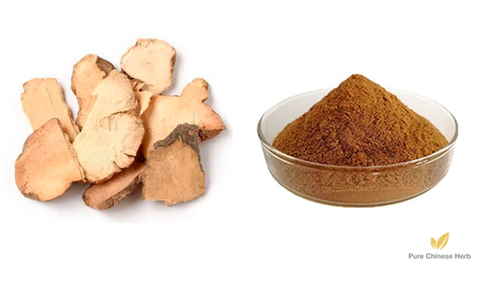 Rhizoma Smilacis Glabrae Extract 20:1 | Glabrous Greenbrier Rhizome | Tu Fu Ling-Pure Chinese Herb™