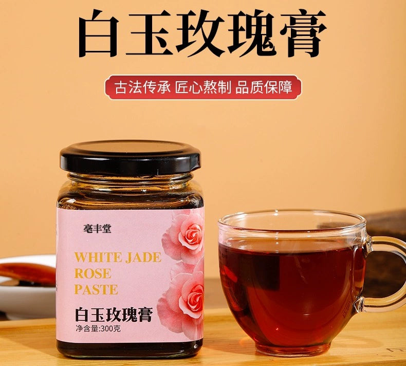 Rosa Rugosa Paste | Baiyu Meigui Gao | 300g-Pure Chinese Herb™