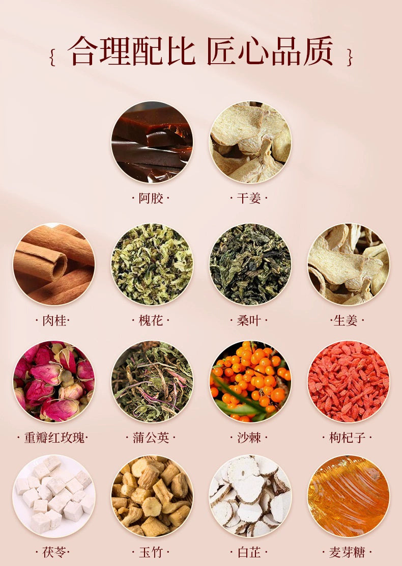 Rosa Rugosa Paste | Baiyu Meigui Gao | 300g-Pure Chinese Herb™