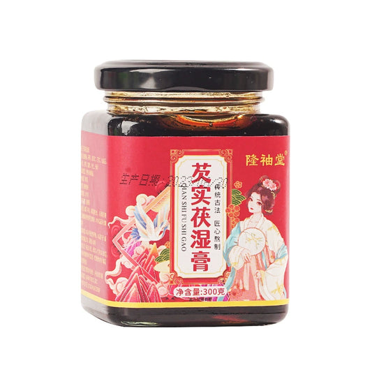 Semen Euryales Paste | Qianshi Fushi Gao | 300g-Pure Chinese Herb™