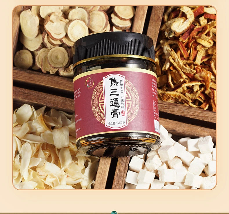 Semen Myristicae and Lotus Seed Paste | Jiao San Tong Gao | 300g-Pure Chinese Herb™