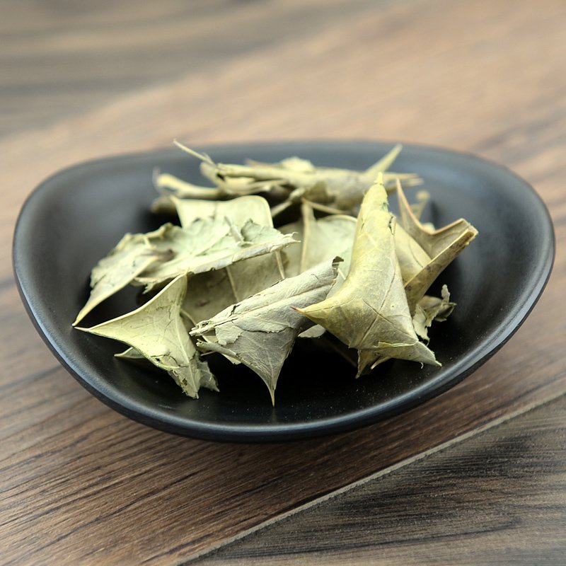 Shi Da Gong Lao Ye Chinese Mahonia Leaf Mahonia Bealei-Pure Chinese Herb™