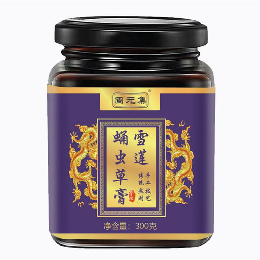 Snow Lotus & Cordyceps Militaris Tonic Paste | Xuelian Yongchongcao Gao | 300g-Pure Chinese Herb™
