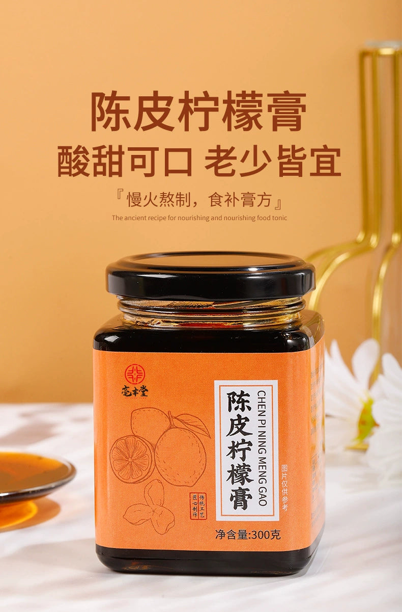 Tangerine Peel & Lemon Syrup Paste | Chenpi Ningmeng Gao | 300g-Pure Chinese Herb™