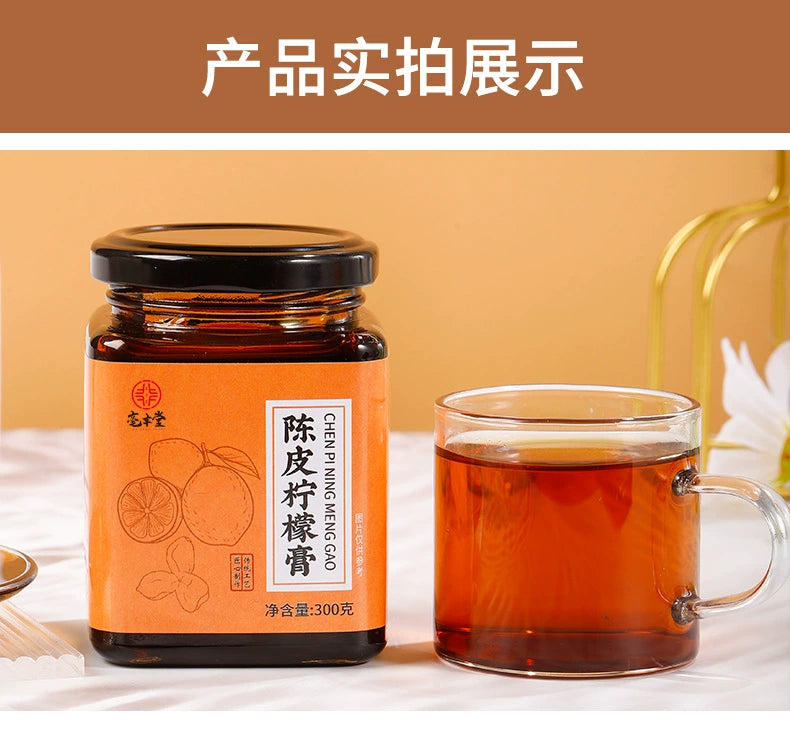 Tangerine Peel & Lemon Syrup Paste | Chenpi Ningmeng Gao | 300g-Pure Chinese Herb™