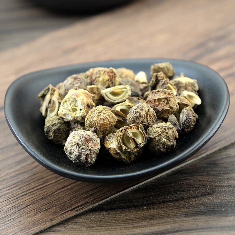 Yu Gan Zi Emblic Leafflower Fruit Fructus Phyllanthi Phyllanthus Emblica-Pure Chinese Herb™