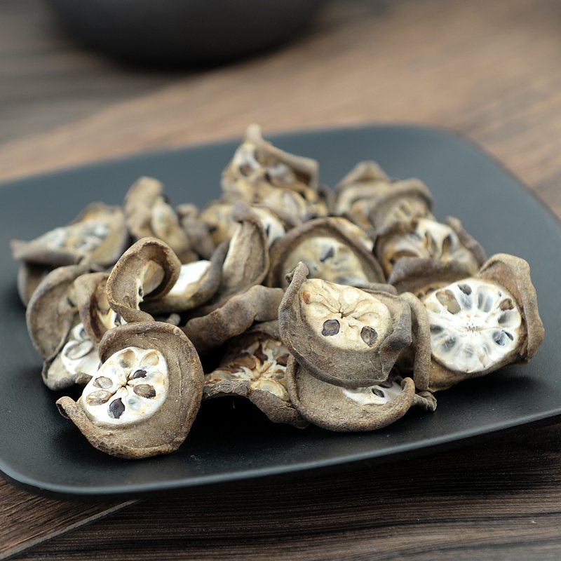 Yu Zhi Zi Akebia Fruit Fructus Akebiae Fruit of Fiverleaf Akebia-Pure Chinese Herb™