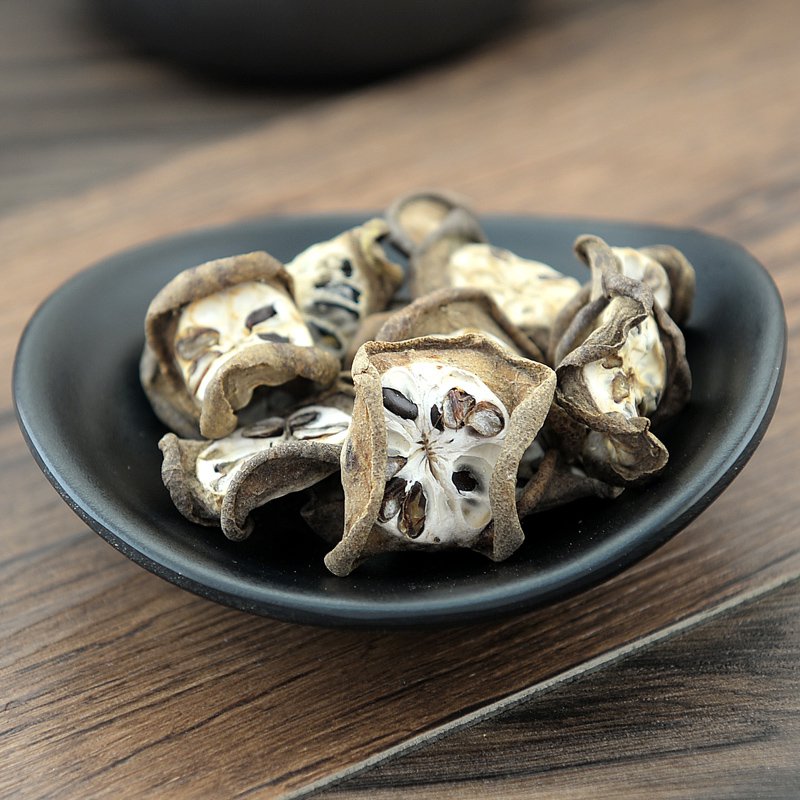 Yu Zhi Zi Akebia Fruit Fructus Akebiae Fruit of Fiverleaf Akebia-Pure Chinese Herb™