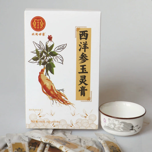 American Ginseng & Jade Vitality Paste | Xiyangshen Yuling Gao | 200g-Pure Chinese Herb™