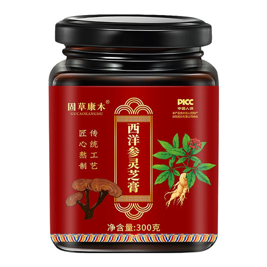 American Ginseng and Ganoderma Lucidum Paste | Xiyangshen Lingzhi Gao | 300g-Pure Chinese Herb™