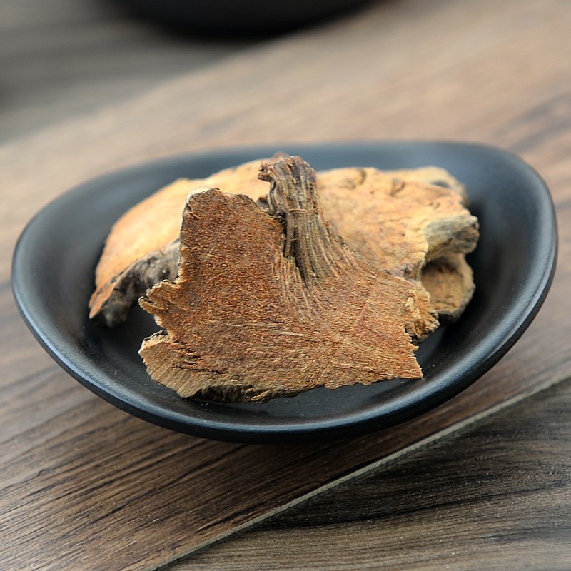 Ba Qi Rhizoma Smilacis Chinensis Smilax China L. Chinaroot Greenbier Rhizome-Pure Chinese Herb™