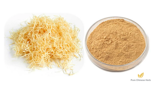 Bamboo Shavings Extract 20:1 | Caulis Bambusae in Taeniam | Zhu Jing Ti Qu-Pure Chinese Herb™