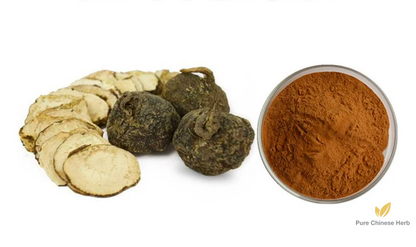 Black Maca Extract 20:1 | Lepidium Meyenii Extract | Hei Ma Ka-Pure Chinese Herb™