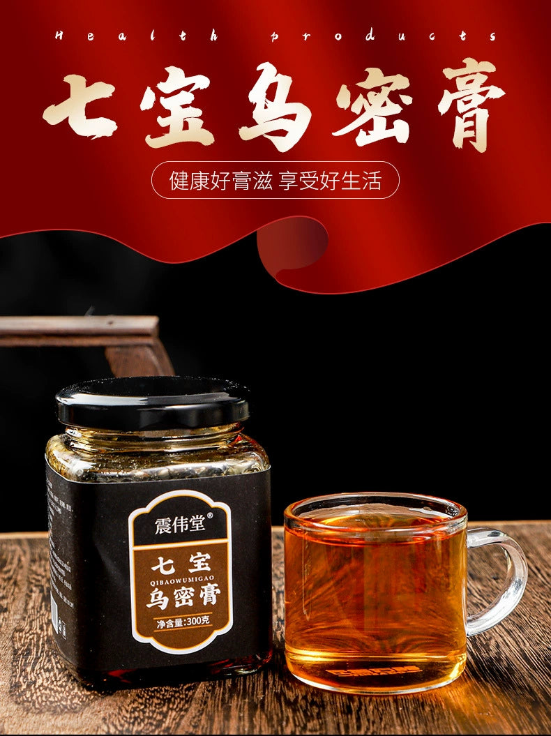 Black Sesame and Mulberry Paste | Qibao Wumi Gao | 300g-Pure Chinese Herb™