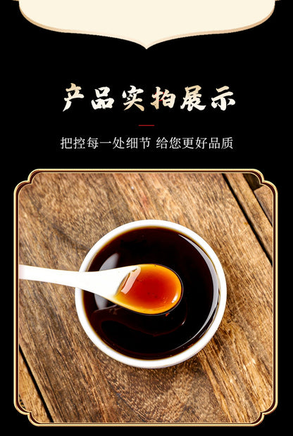 Black Sesame and Mulberry Paste | Qibao Wumi Gao | 300g-Pure Chinese Herb™