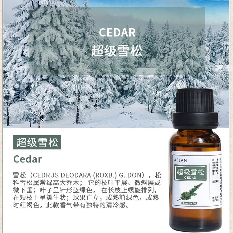 Cedrus Deodara Essential Oil | Cedarwood Essential Oil | Chao Ji Xue Song Jing You-Pure Chinese Herb™
