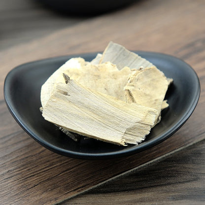 Cha Shu Gen Tea Tree Root Camellia Sinensis-Pure Chinese Herb™