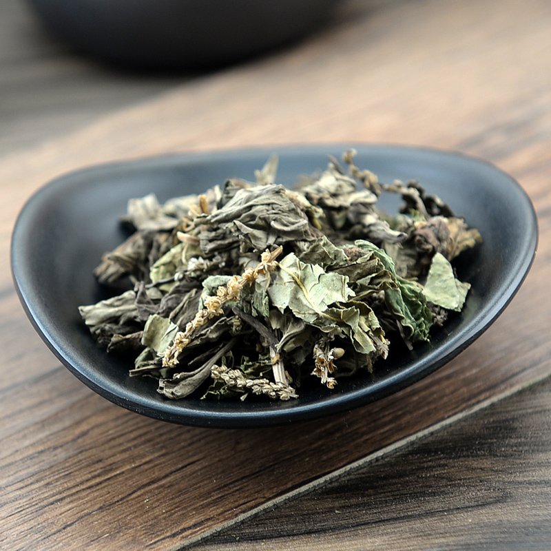 Che Qian Cao Herba Plantaginis Plantain Herb Plantago Asiatica L.-Pure Chinese Herb™