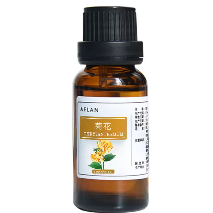Chrysanthemum Morifolium Essential Oil | Chrysanthemum Essential Oil | Ju Hua Jing You-Pure Chinese Herb™