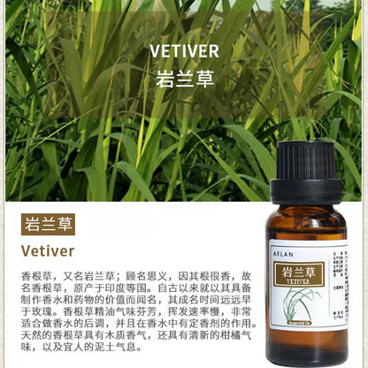 Chrysopogon Zizanioides Essential Oil | Vetiver Essential Oil | Yan Lan Cao Jing You-Pure Chinese Herb™