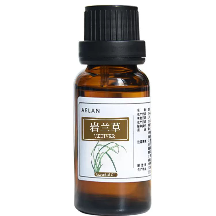 Chrysopogon Zizanioides Essential Oil | Vetiver Essential Oil | Yan Lan Cao Jing You-Pure Chinese Herb™