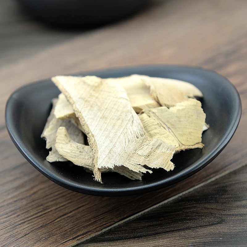 Ci Wu Jia Radix Acanthopanacis Senticosi Acanthopanax Root-Pure Chinese Herb™