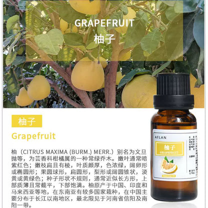 Citrus Maxima Essential Oil | Grapefruit Essential Oil | You Zi Jing You-Pure Chinese Herb™