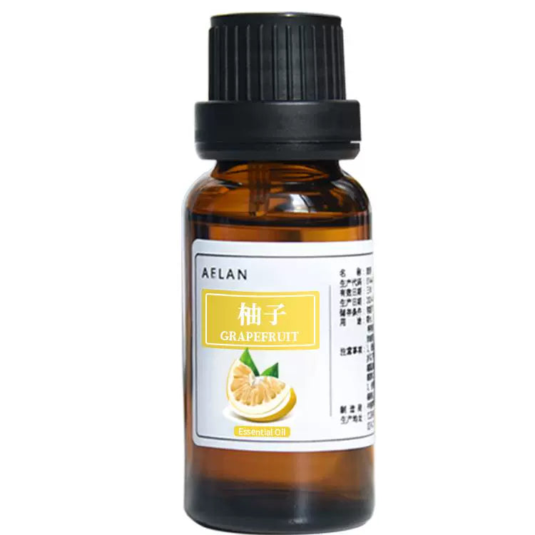Citrus Maxima Essential Oil | Grapefruit Essential Oil | You Zi Jing You-Pure Chinese Herb™