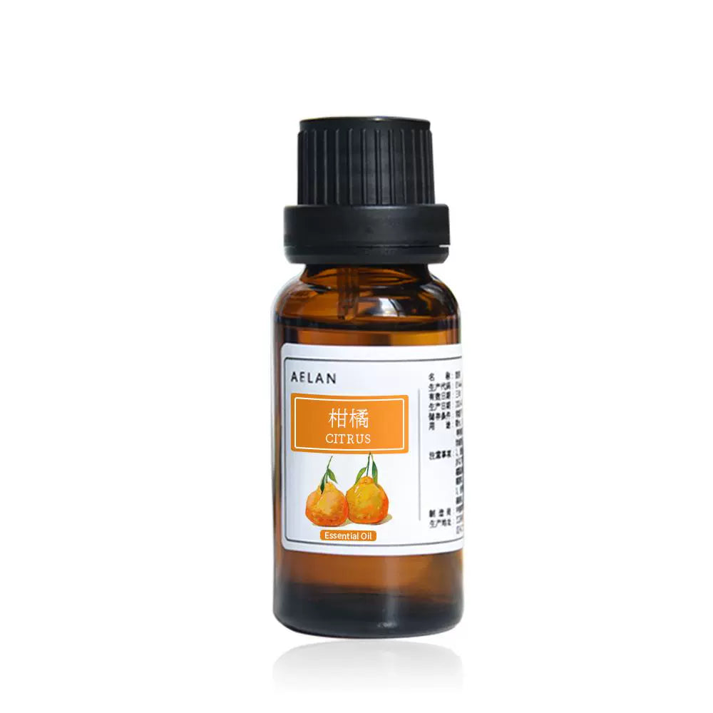 Citrus Reticulata Essential Oil | Citrus Essential Oil | Gan Ju Jing You-Pure Chinese Herb™