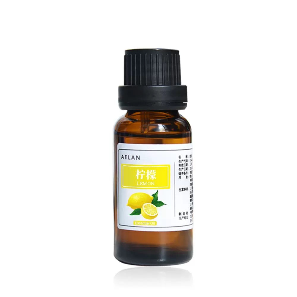 Citrus limon Essential Oil | Lemon Essential Oil | Ning Meng Jing You-Pure Chinese Herb™