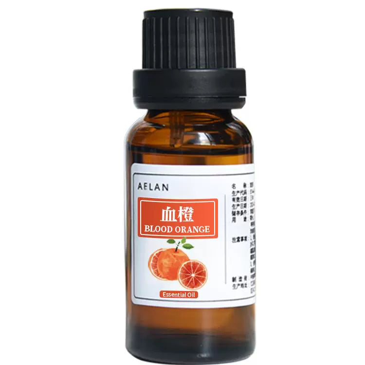 Citrus sinensis Essential Oil | Blood Orange Essential Oil | Xue Cheng Jing You-Pure Chinese Herb™