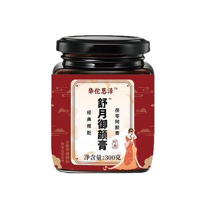 Comfort Moon Radiance Paste | Shuyue Yuyan Gao | 300g-Pure Chinese Herb™